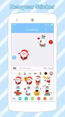 Play New Year - Emoji Sticker