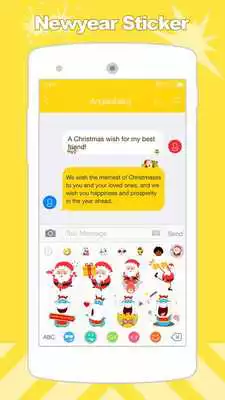 Play New Year - Emoji Sticker