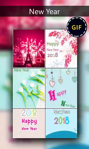 Play New Year GIF as an online game New Year GIF with UptoPlay