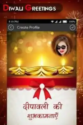 Play New Year Greetings Card Maker :New Year Card Maker Play New Year Greetings Card Maker :New Year Card Maker