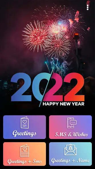 Play New Year Images, SMS  Wishes  and enjoy New Year Images, SMS  Wishes with UptoPlay