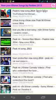 Play New year peakmi song