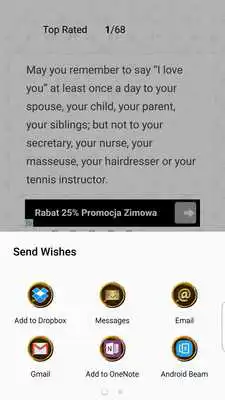 Play New Years Eve Wishes