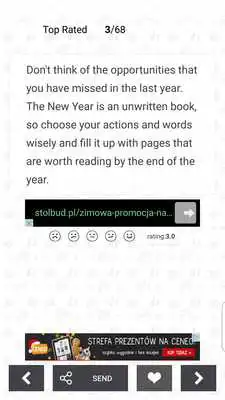 Play New Years Eve Wishes