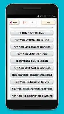 Play New Year SMS 2019 in Hindi