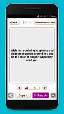 Play New Year SMS 2019 in Hindi