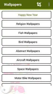 Play New Year SMS, Wallpaper 2017 Play New Year SMS, Wallpaper 2017