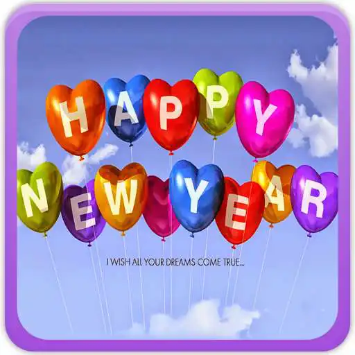 Play New Year Wish Gallery APK Play New Year Wish Gallery APK
