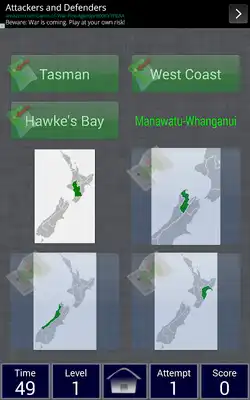 Play New Zealand Geo Match FREE