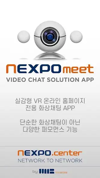 Play NEXPO  and enjoy NEXPO with UptoPlay