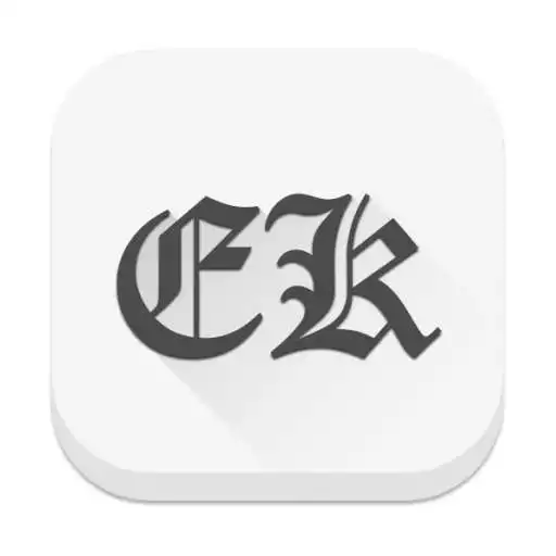 Play Next Dictionary APK Play Next Dictionary APK