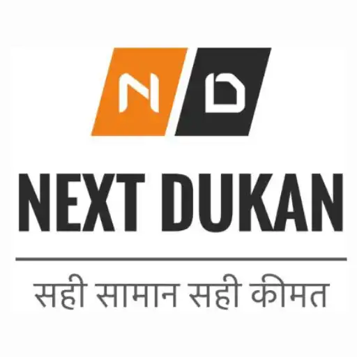 Play Next Dukan APK Play Next Dukan APK