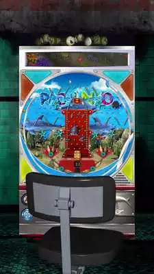 Play Next Generation Pachinko Play Next Generation Pachinko