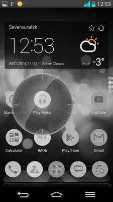 Play NEXT LAUNCHER THEME CirclesWHT Play NEXT LAUNCHER THEME CirclesWHT