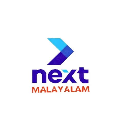 Play Next Malayalam APK Play Next Malayalam APK