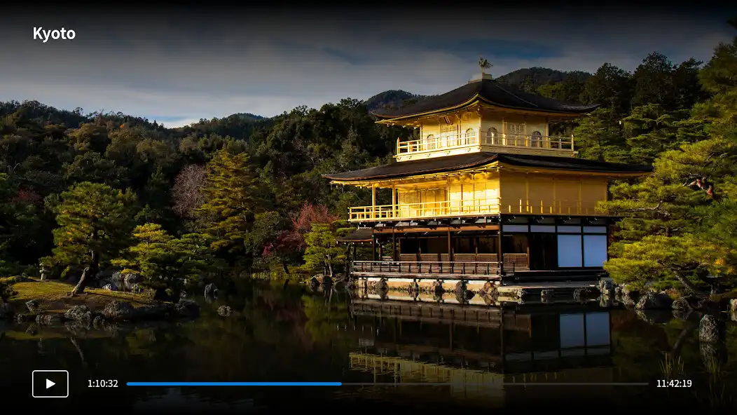 Play NEXT Player as an online game NEXT Player with UptoPlay