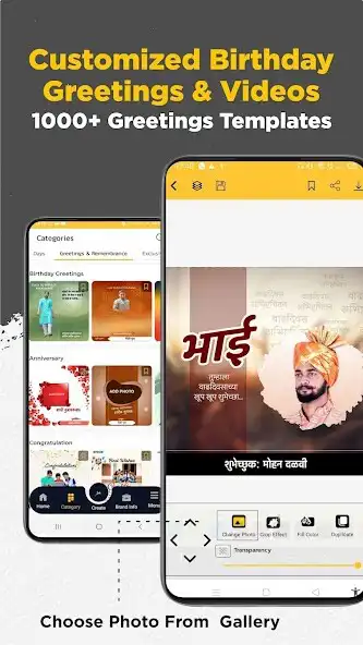 Play Next Poster, Flyer  Ads Maker as an online game Next Poster, Flyer  Ads Maker with UptoPlay