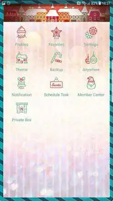 Play Next SMS silent night skin (Christmas  new year)