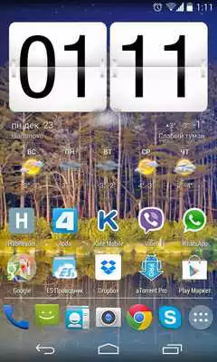 Play Nexus 5 HD Wallpaper