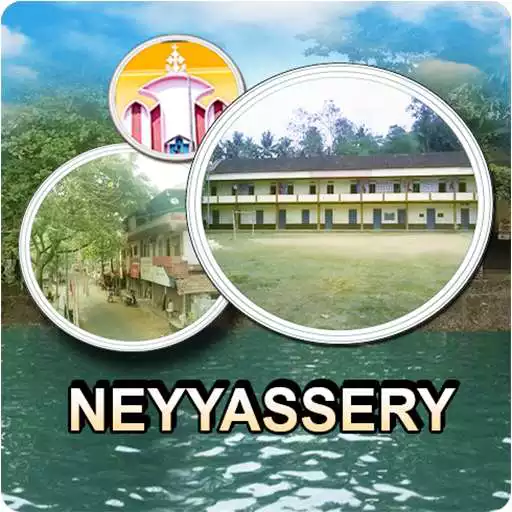 Play Neyyassery APK Play Neyyassery APK