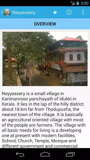 Play Neyyassery as an online game Neyyassery with UptoPlay