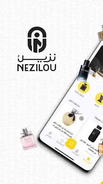 Play Nezilou  and enjoy Nezilou with UptoPlay