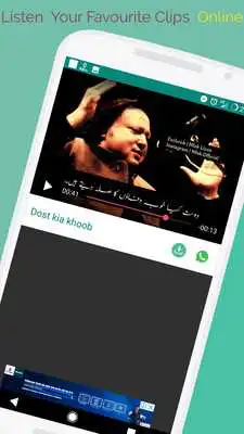 Play NFAK Lines - Qawwali WA Status Video