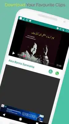 Play NFAK Lines - Qawwali WA Status Video