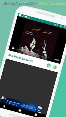 Play NFAK Lines - Qawwali WA Status Video