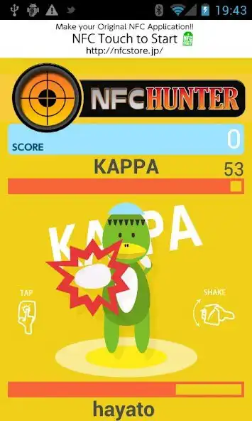 Play NFC HUNTER as an online game NFC HUNTER with UptoPlay