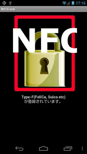Play NFCLock as an online game NFCLock with UptoPlay
