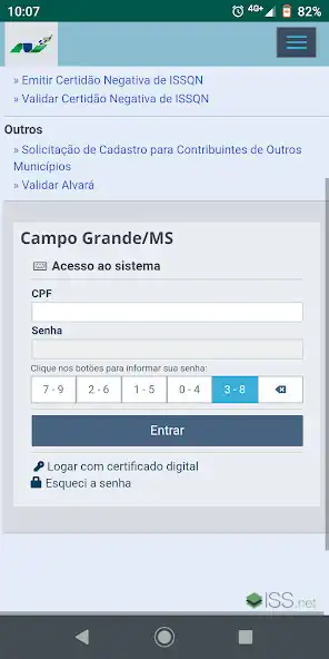 Play NFSe as an online game NFSe with UptoPlay