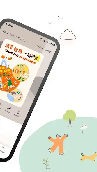 Play NF Touch as an online game NF Touch with UptoPlay