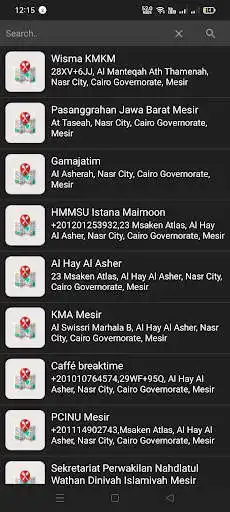 Play Ngasob kamus Arab Amiyah Mesir as an online game Ngasob kamus Arab Amiyah Mesir with UptoPlay