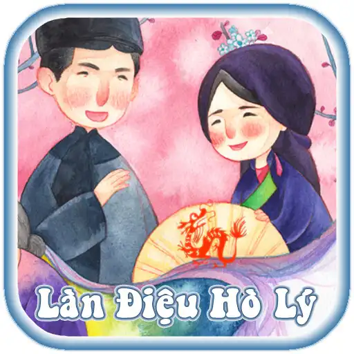 Play Nghe Làn Điệu Hò Lý Việt Nam APK Play Nghe Làn Điệu Hò Lý Việt Nam APK