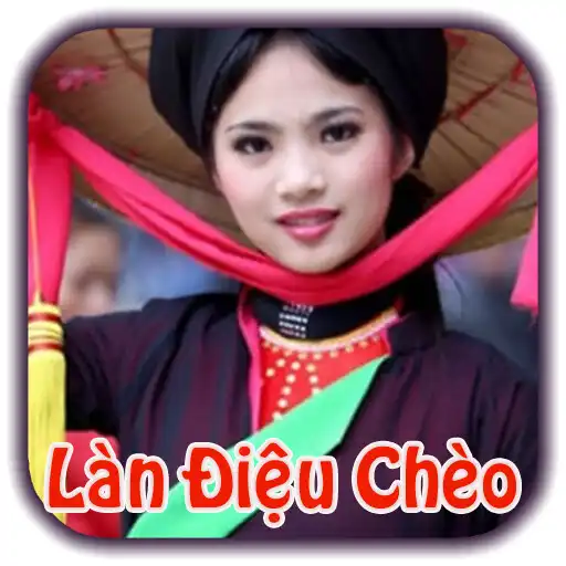Play Nghe Nhạc Hát Chèo Quê Hương APK Play Nghe Nhạc Hát Chèo Quê Hương APK