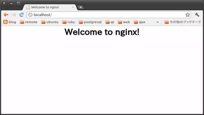 Play NginxStats