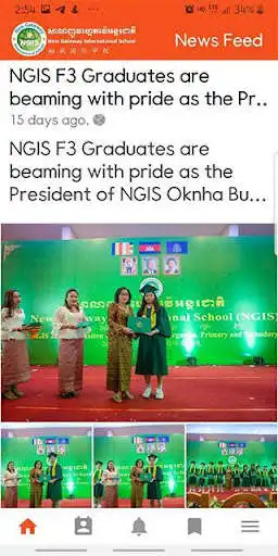 Play NGIS  and enjoy NGIS with UptoPlay