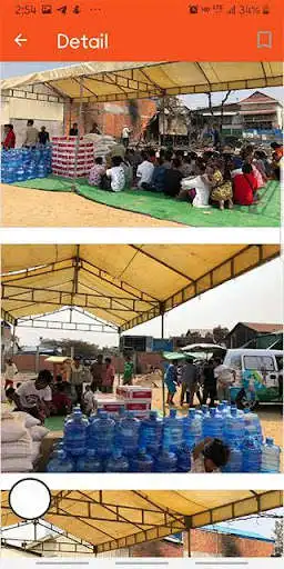 Play NGIS as an online game NGIS with UptoPlay