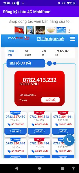 Play Đăng ký 4G Mobifone 2023 as an online game Đăng ký 4G Mobifone 2023 with UptoPlay