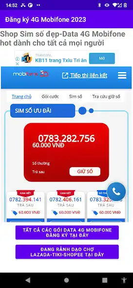 Play Đăng ký 4G Mobifone 2023 v2.0  and enjoy Đăng ký 4G Mobifone 2023 v2.0 with UptoPlay