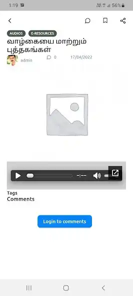 Play NGMapp as an online game online NGMapp with UptoPlay Play NGMapp as an online game NGMapp with UptoPlay