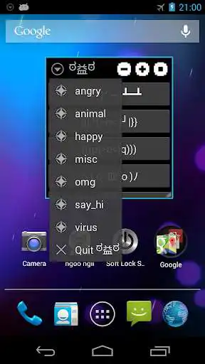 Play ngoo ngii as an online game ngoo ngii with UptoPlay