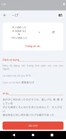 Play Ngữ pháp JLPT N2 as an online game Ngữ pháp JLPT N2 with UptoPlay
