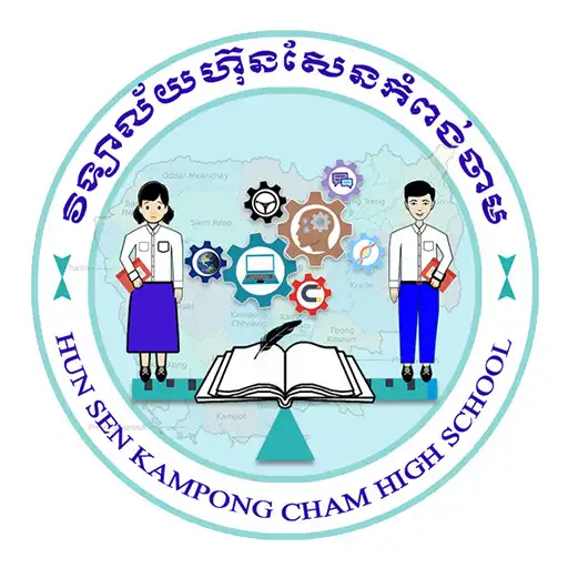 Play NGS Kampongcham APK