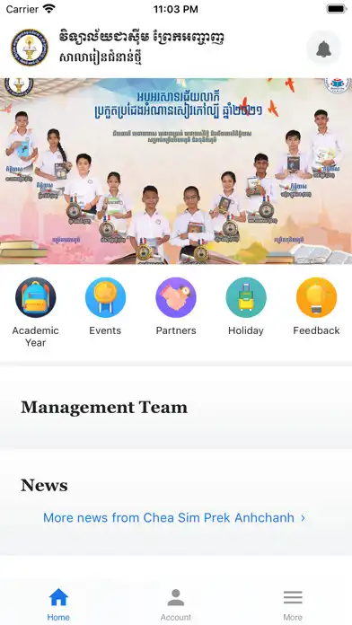 Play NGS Prekanchan as an online game NGS Prekanchan with UptoPlay