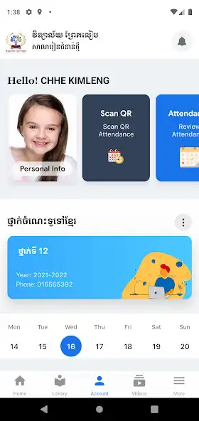 Play NGS Prekleap  and enjoy NGS Prekleap with UptoPlay
