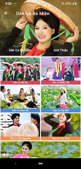 Play Nhạc Dân Ca Ba Miền Việt Nam as an online game Nhạc Dân Ca Ba Miền Việt Nam with UptoPlay