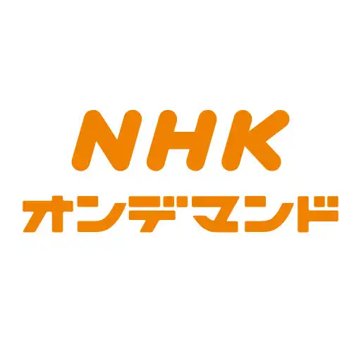 Play NHK on Demand APK Play NHK on Demand APK