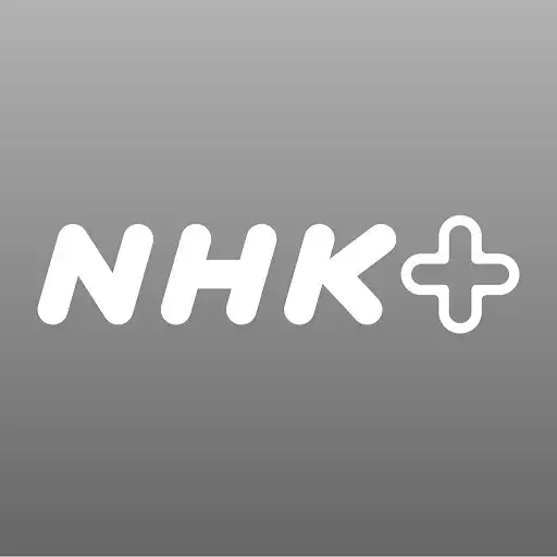 Play NHK Plus APK